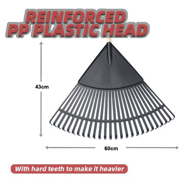 26 tines rake 26 tines rake