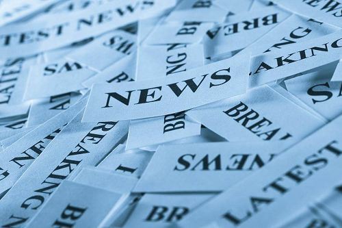 गृह बागवानी उपकरण क्या हैं?