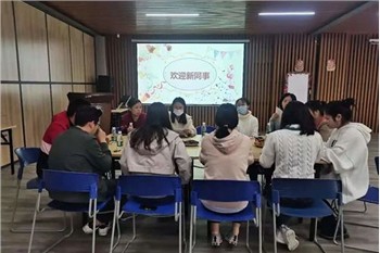 ओरिएंटेशन शुरू होने वाला है