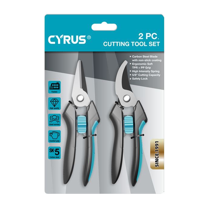 गार्डन प्रूनर सेट