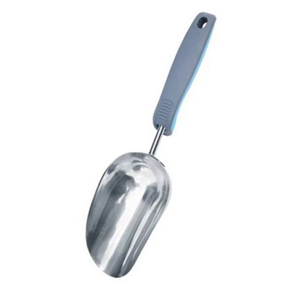 स्कूप गार्डन